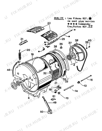 Взрыв-схема стиральной машины Electrolux WH626-2 - Схема узла Tub and drum